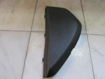 17-19 Nissan Rogue Sport Lh Dash Panel Cover End Trim Black Oem 684994CE0A. Fixed Price $28.00.