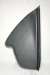 2013-16 Chevrolet Malibu Left Driver Side Dash Instrument Panel End Cap 22853719. Fixed Price $27.95.