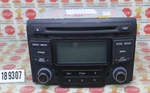 2012-2015 Hyundai Sonata Am/fm Radio Disc Cd Sat MP3 Player 96180-3Q600 Oem. Fixed Price $47.99.