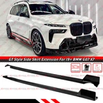 For 19-25 Bmw X7 G07 Gt Winglet Style Gloss Black Side Skirt Extension Splitter. Fixed Price $162.99.