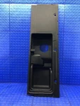 2017-2020 Land Rover Discovery Trunk Cargo Floor Tray Compartment HY32-48781. Fixed Price $42.50.