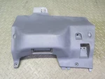 86-89 Toyota Supra MK3 Front Left Under Dash Lower Knee Trim Panel Gray Oem. Fixed Price $59.30.