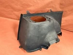 Nissan 300ZX Quarter Inner Panel Rear Left Oem #86154. Fixed Price $40.50.