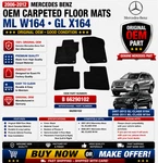 2006-12 Mercedes Benz Ml W164 07-12 Gl X164 Black Oem Carpeted Floor Mats 78. Fixed Price $99.99.