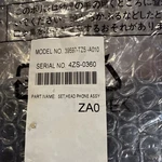 Honda Acura Entertainment Wireless Headphones *see Chart 39597-TZ5-A010 ZA0. Fixed Price $65.99.
