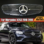 Front Grille For Mercedes Benz X253 2016-2019 GLC300 GLC43 W/led Emblem. Fixed Price $94.00.