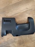 13 14 15 16 17 18 19 Nissan Sentra Front Left Driver Dash Lower Panel Cover Trim. Fixed Price $54.95.