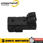 20945132 Front Lh Power Window Switch For 2007-14 Silverado Sierra Standard Cab. Fixed Price $11.74.