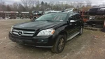 GL450 2009 Glove Box 1631610. Fixed Price $75.00.