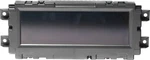 2011-2012 Cadillac Srx Driver Dash Mounted Information Display Part Id 20882398H. Fixed Price $106.25.