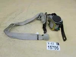 M45 2003 2004 Infiniti Right Passenger Side Front Oem. Fixed Price $44.99.