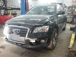 Q5 Audi 2011 Glove Box 1413054. Fixed Price $99.90.