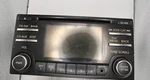 2015 Nissan Rogue Radio Receiver Display Screen 28185 1VX2A. Fixed Price $71.25.