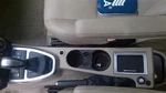 Console Front Floor Usb Without Smoking Package Fits 08-12 LR2 338150. Fixed Price $175.00.