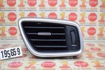 2016-2023 Nissan Maxima Passenger/right Side Dash Ac Air Vent Oem. Fixed Price $27.99.