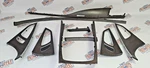 Genuine Audi A7 A6 4G Decorative Trim Molding Set Agate Grey Birch Grain Natural. Fixed Price $511.50.