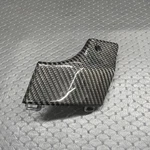 Mercedes Gle Coupe Amg C292 Dash Carbon Fiber Trim Panel Oem A1666809501. Fixed Price $299.00.