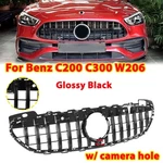For Mercedes Benz C200 C300 C43 Amg Line 2022-2025 W206 Front Bumper Grille. Fixed Price $61.75.