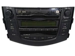 Toyota RAV4 Jbl Cd Disc Changer, Satellite Radio, MP3, Stereo 2006-2011. Fixed Price $100.00.