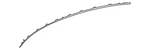 Genuine Volkswagen Trim 561-819-955-B-JP9. Fixed Price $29.50.