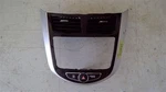 Radio Bezel With Vents Fits 12-14 Accent 74583. Fixed Price $94.00.