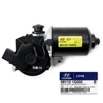 Genuine 981101G000 Front Windshield Wiper Motor For Hyundai Rio Accent 06-11. Fixed Price $123.86.
