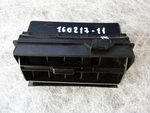 Mercedes W126 Sec Coupe Air Nozzle Ventilation Shower A1268310630. Fixed Price $33.62.