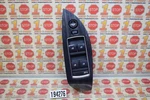 2014-2020 Chevrolet Impala Master Lock Power Window Mirror Switch 23466791 Oem. Fixed Price $27.99.