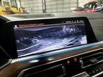 20 21 22 23 Bmw X6 Dash Display Screen Id# 65505A0E6B6. Fixed Price $625.00.
