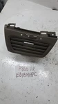 2009 Honda Accord Front Right Dash Air Vent Trim Bezel Assembly. Fixed Price $40.00.