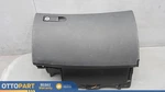 2012-2014 Mercedes C250 Front Dashboard Glove Box Compartment Oem A2046803391. Fixed Price $61.07.