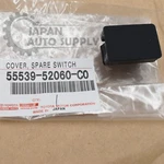 Oem Genuine Toyota Avalon Sequoia Tundra Blank Cover Spare Switch 55539-52060-C0. Fixed Price $16.87.