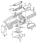 New Vw Touareg 7P5 Cover Titan Black 7P6858217D81U Original No Duty. Fixed Price $16.09.