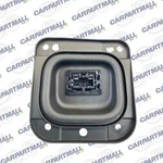 2009-2014 Nissan Cube Right Instrument Panel Lower Cover Bracket 68926-1FC1A. Fixed Price $38.97.