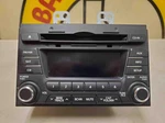 Am Fm Cd MP3 Satellite Receiver Part# 961702T651CA Kia Optima Sxl 2011 2012 2013. Fixed Price $139.00.