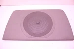 03-09 Nissan 350Z Rear Bose Subwoofer Speaker Cover 28178CD001 Oem 21BHKD7. Fixed Price $39.99.