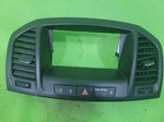 11-17 Buick Regal Ac Heather Air Vent Bezel PN#13282237. Fixed Price $65.00.