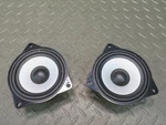 03-08 Bmw Z4 E85 Set Of 2 Front Or Rear Top Hi-fi Mid Range Speaker Oem. Fixed Price $52.74.