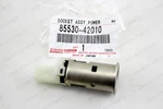 85530-42010 Toyota Power Outlet Socket Assembly Oem Genuine 8553042010 New. Fixed Price $60.00.