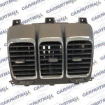 2007-2012 Gmc Acadia Center Dash Air Vent Grille Trim Panel 20829314 Oem. Fixed Price $50.97.