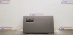 19 Ford F150 Xlt Glove Box Gray. Fixed Price $67.50.