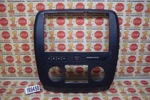 2008-2012 Buick Enclave Center Dash Radio Ac Climate Control Trim Bezel Oem. Fixed Price $49.99.