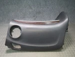 2013-2016 Infiniti JX35 QX60 Dash Instrument Panel Front Right Trim Cover. Fixed Price $167.55.