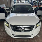 2010 Volkswagen Tiguan Cowl Cover Cap Water Deflector End Used Oem 5N0819430. Fixed Price $59.99.