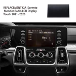 Replacement Kia Sorento Lcd Display Monitor Radio Touch Screen 2021 -2025. Fixed Price $113.05.