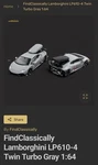 Findclassically Lamborghini Cartelfunds LP610-4 Twin Turbo Gray 1:64. Fixed Price $55.00.