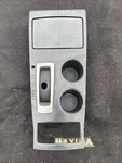 2013 Nissan Altima Center Dash Shifter Trim Cup Holder Bezel 1336367XXX. Fixed Price $49.99.
