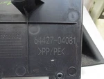 2021 Toyota Tacoma Trd 4X4 Off Road Rear Left Storage Trim Cover Panel.. Fixed Price $140.99.