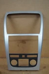 07 08 09 10 11 12 Gmc Acadia Heat Climate Radio Center Dashboard Bezel Oem. Fixed Price $40.00.