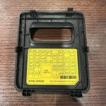 2016-2019 Kia Sportage Front Dashboard Fuse Relay Box Cover Trim Oem. Fixed Price $35.00.
